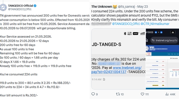 Electricity bill If 200 units are free shouldn t charge for 224 units be 112 but showing 312