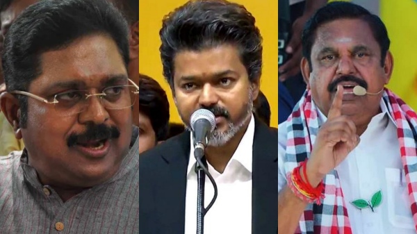 Vijay