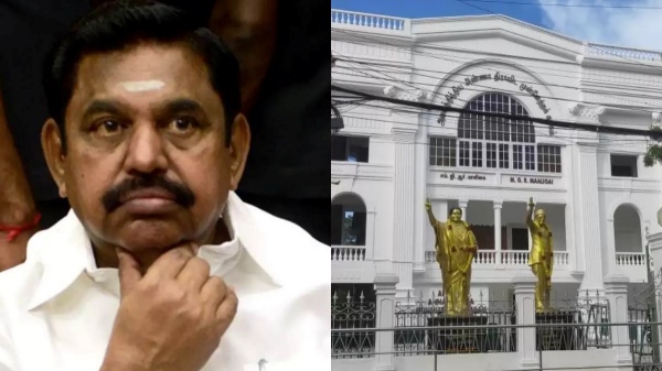 ADMK ADMK