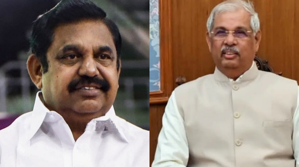 EPS Meets Governor