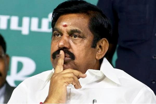 AIADMK