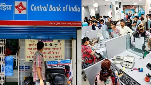Central Bank job Recruitment 15 Assistant General Manager Posts How to Apply details