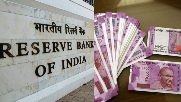 loan waiver