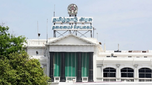 Tamil Nadu Sub Registrar Office Tamil Nadu Sub Registrar Office