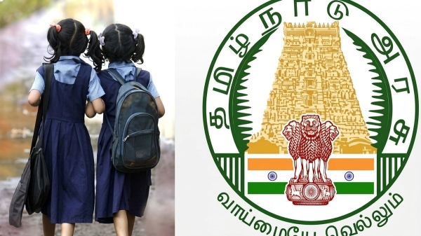 Tamil Nadu Government Schemes Girl Child Welfare 50000 Deposit Girls Tamil Nadu Government Schemes Girl Child Welfare 50000 Deposit Girls