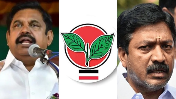 AIADMK crisis 2026