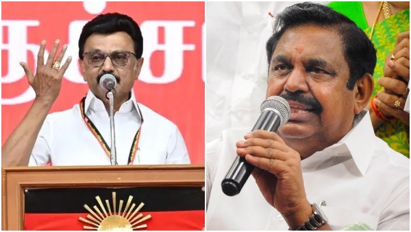 DMK DMK