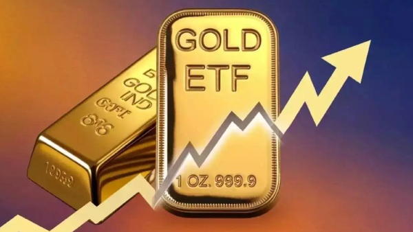 Gold ETF Silver ETF Gold Import Duty Gold Price India ETF Investment gold ETF rally silver ETF surge India gold import duty hike gold price today India silver price increase gold investment news gold ETF returns silver ETF investment gold loan stocks Muthoot Finance shares Manappuram Finance stock jewellery stocks fall Titan share price Kalyan Jewellers stock precious metals market India Gold ETF Silver ETF Gold Import Duty Gold Price India ETF Investment gold ETF rally silver ETF surge India gold import duty hike gold price today India silver price increase gold investment news gold ETF returns silver ETF investment gold loan stocks Muthoot Finance shares Manappuram Finance stock jewellery stocks fall Titan share price Kalyan Jewellers stock precious metals market India