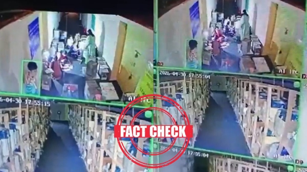 West Bengal election Fact check