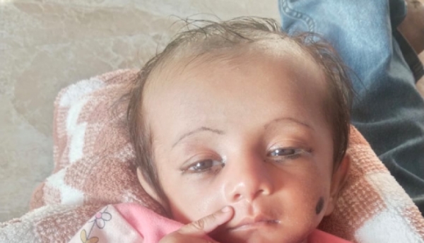 Urgent Medical Fundraiser Urgent Medical Fundraiser