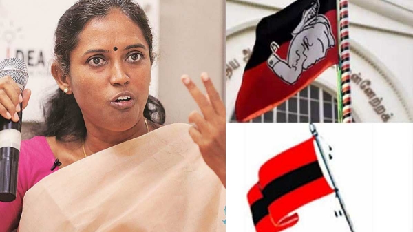 DMK AIADMK Alliance