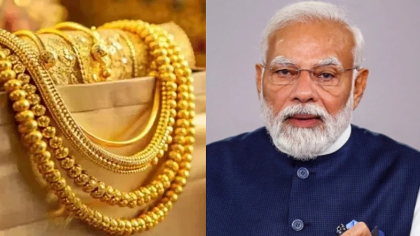 Gold silver tax Gold Import Duty Hike India 15 Gold Silver Duty Modi Government Forex Crisis West Asia Conflict Gold Imports Rising Gold Prices India india gold import duty hiked to 15 percent silver import duty 15 percent platinum duty 15 4 percent west asia crisis forex pressure india modi government gold duty increase gold silver dore coins import tax 10 percent basic customs duty gold 5 percent aidc gold silver india foreign exchange reserves protection non essential imports moderation rising gold prices for consumers compounded tax impact on gold macroeconomic stability gold duty current account deficit gold imports india precious metals import duty 2026 15 15 4 10 5 AIDC 2026