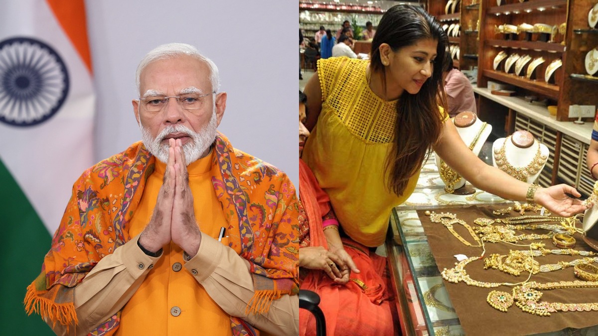 பிரதமர் மோடியின் வேண்டுகோள் படி தங்கம் வாங்குவதை ஓராண்டு நிறுத்தினால் என்னாகும் தெரியுமா?