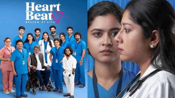 Heart Beat Tamil Web Series OTT Updates Season 3 Entertainment Heart Beat Tamil Web Series OTT Updates Season 3 Entertainment