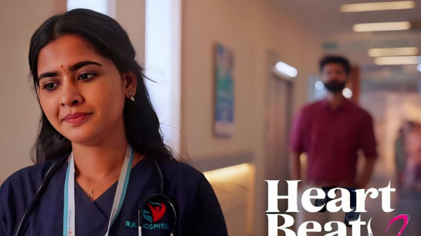 Heart Beat Tamil Web Series OTT Updates Season 3 Entertainment Heart Beat Tamil Web Series OTT Updates Season 3 Entertainment