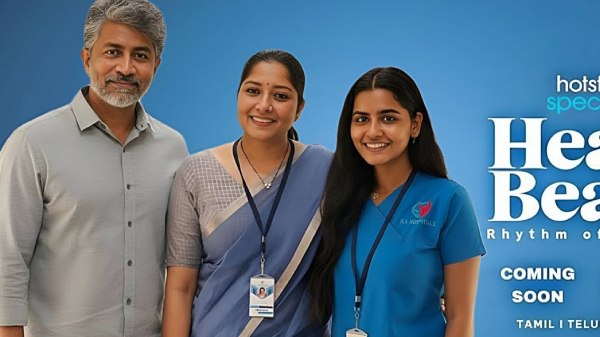 Heart Beat Tamil Web Series OTT Updates Season 3 Entertainment Heart Beat Tamil Web Series OTT Updates Season 3 Entertainment