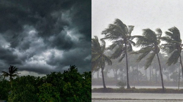 Heavy Rain Alert Heavy Rain Alert