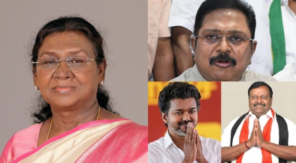 AMMK Mla Kamaraj and TTV Dinakaran complain against TVK VIjay may lead presidential rule AMMK Mla Kamaraj and TTV Dinakaran complain against TVK VIjay may lead presidential rule