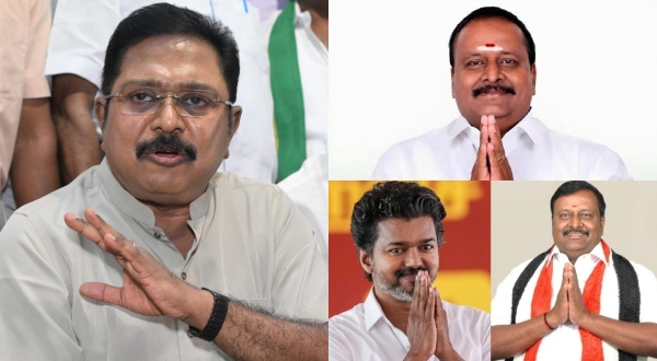 AMMK Mla Kamaraj says that he did not sign the letter support Vijay TVK rule