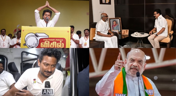 AIADMK - DMK alliance Rajinikanth Udhayanidhi or big Person are in conversation