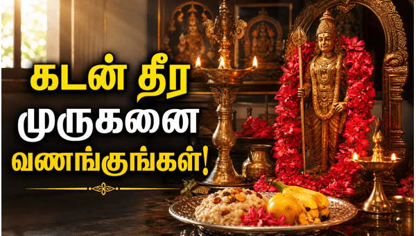 Vaikasi Visakam 2026 date and time