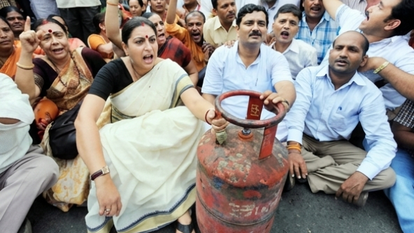 LPG Price
