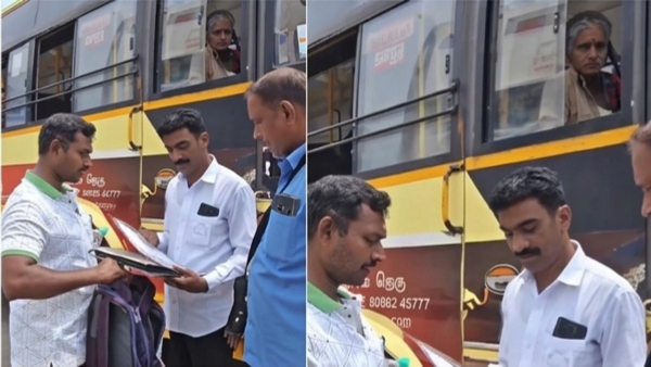 TN Government Bus