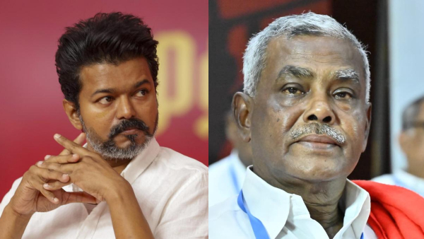 Vijay