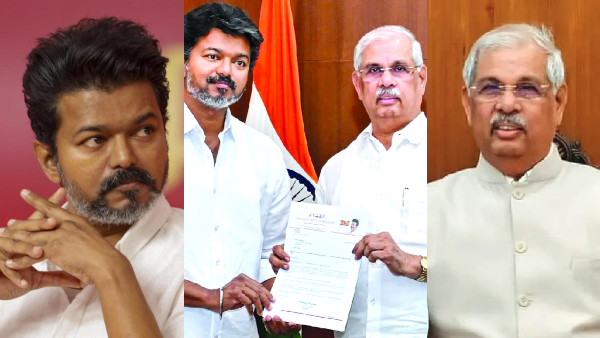 Vijay