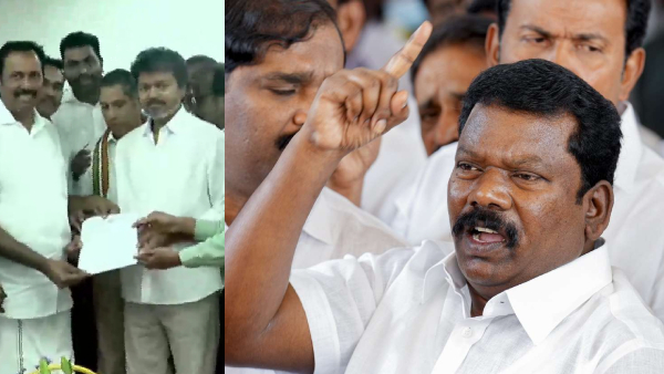 Vijay