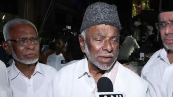 IUML IUML