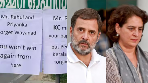 Rahul Priyanka