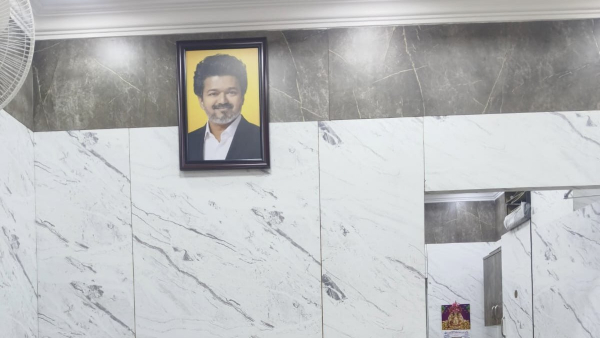 Coimbatore Coimbatore