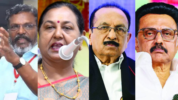 DMK