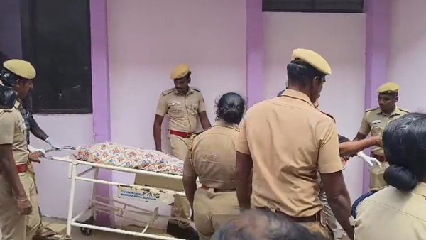 Coimbatore Coimbatore