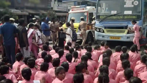 Trichy Trichy