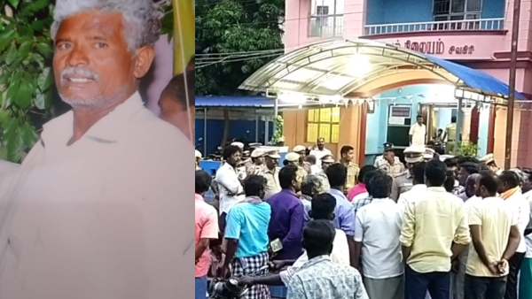 Tenkasi Tenkasi