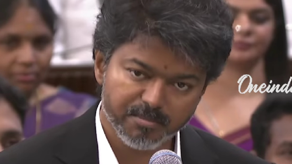 Vijay