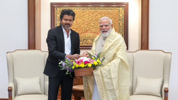 Vijay