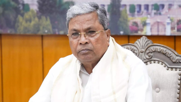 Siddaramaiah Siddaramaiah