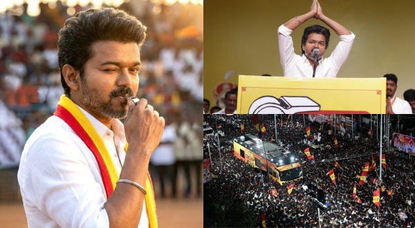Is the TVK Lead a Gen Z Revolution How Vijay s Digital Wave Shook the Dravidian Stronghold Is the TVK Lead a Gen Z Revolution How Vijay s Digital Wave Shook the Dravidian Stronghold