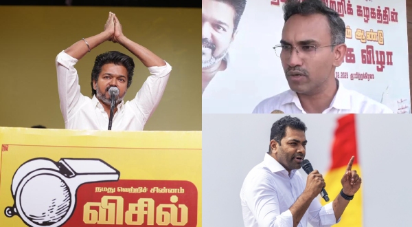 Vijay s Historic Transition The 3 Trusted IAS Officials Behind the New Chief Minister s Strategy Vijay s Historic Transition The 3 Trusted IAS Officials Behind the New Chief Minister s Strategy
