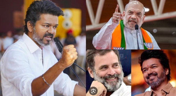 Congress puts major ifs and buts condition to Support Vijay s TVK to Form Govt