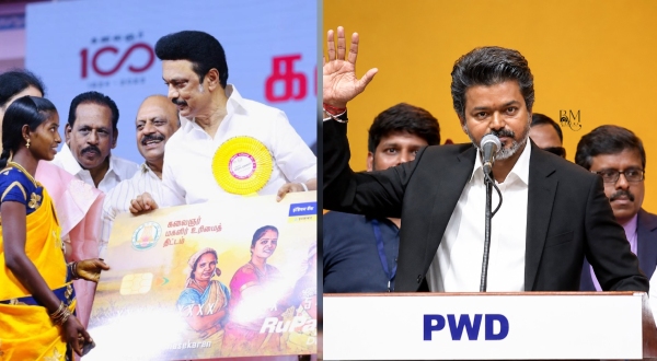 MK Stalin changes the tone and attacks heavily against the CM Vijay speech