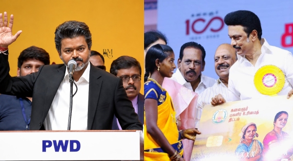 Will CM Vijay Continue Pudhumai Penn amp amp Tamil Pudhalvan Schemes Students Left in Limbo