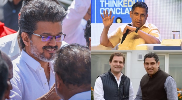 Trichy East By-Election Will CM Vijay Cede Seat to Close Friend Praveen Chakravarthi Trichy East By-Election Will CM Vijay Cede Seat to Close Friend Praveen Chakravarthi