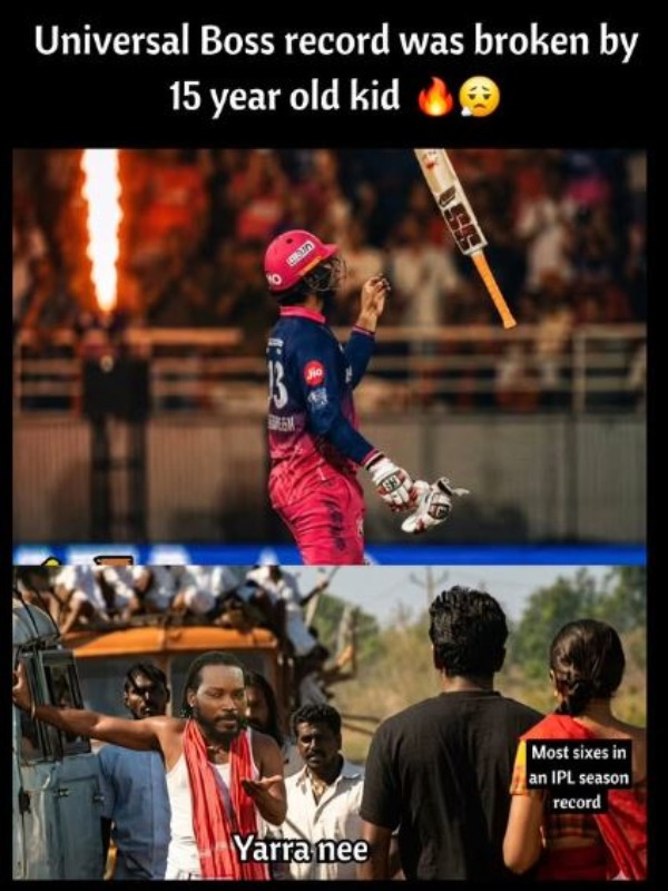 memes ishan kishan kavya maran memes ishan kishan kavya maran