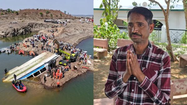 Jabalpur Boat Tragedy