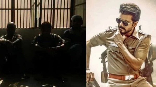 Jananayagan
