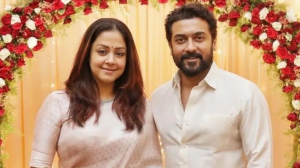 Jyothika Jyothika